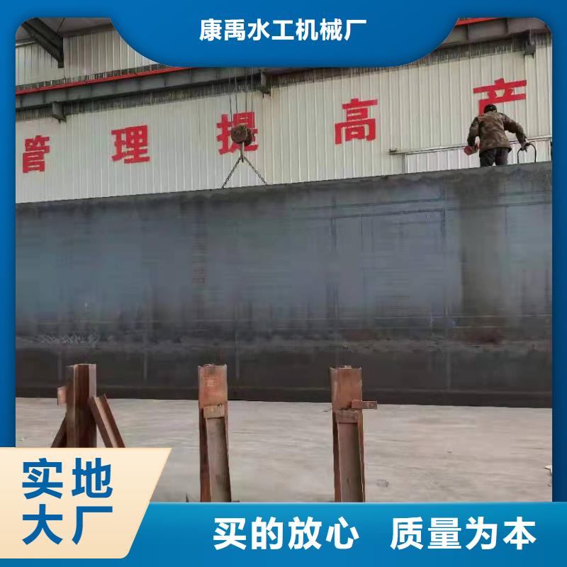 鋼閘門【鑄鐵閘門廠家】貨到付款