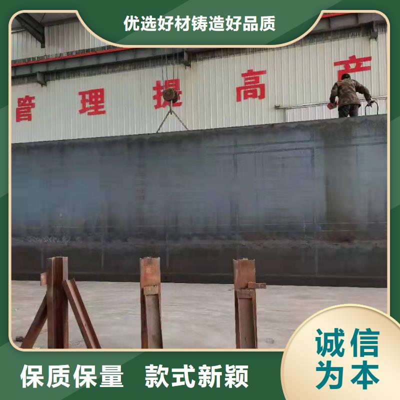自動抓梁工作原理
