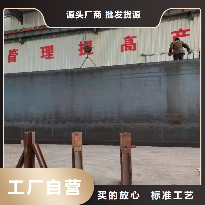 液壓鋼壩歡迎電詢