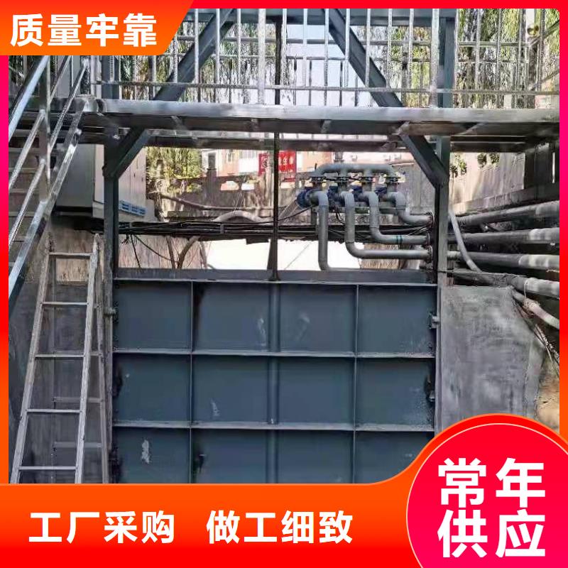 鋼壩閘門可定制