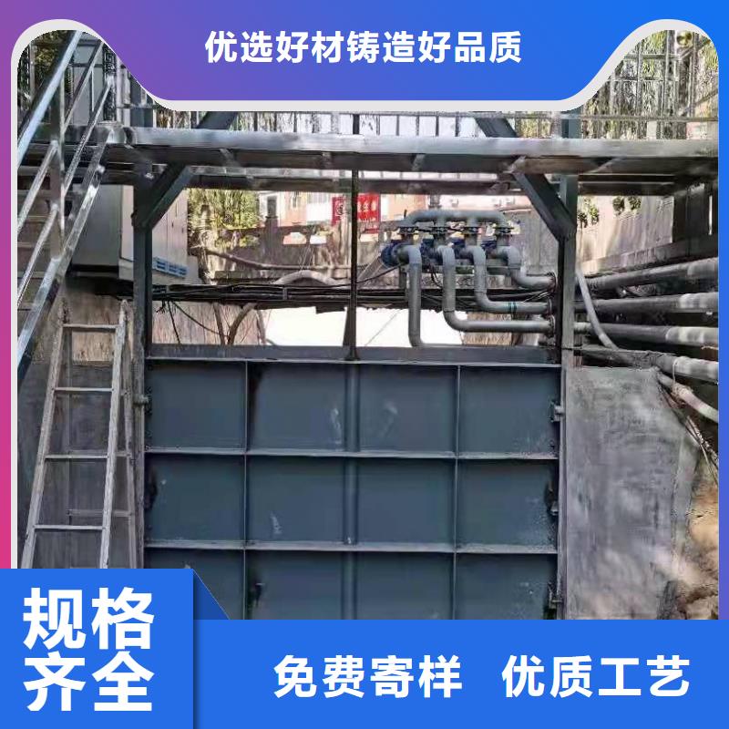 疊梁門歡迎電詢
