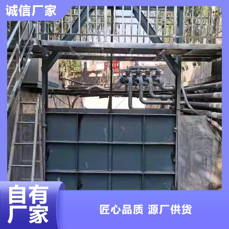 钢闸门厂家直营