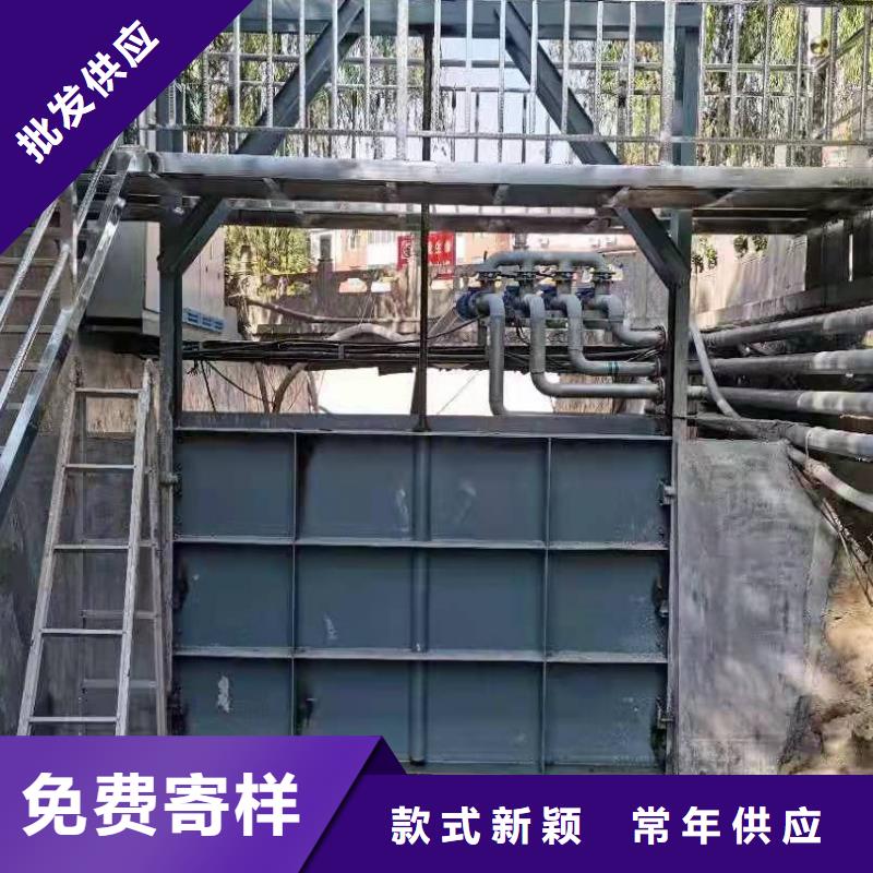 钢闸门闪电发货