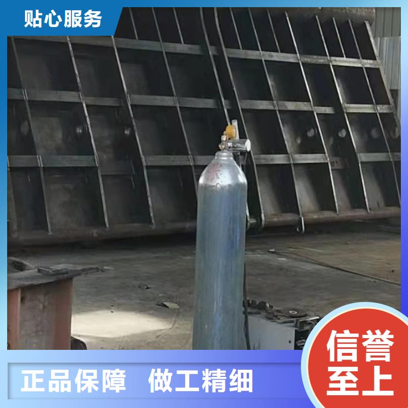 钢闸门诚信经营现货现发