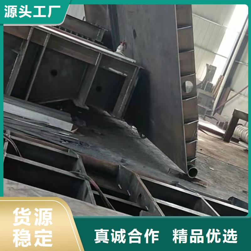 地軸鋼壩【熱門】