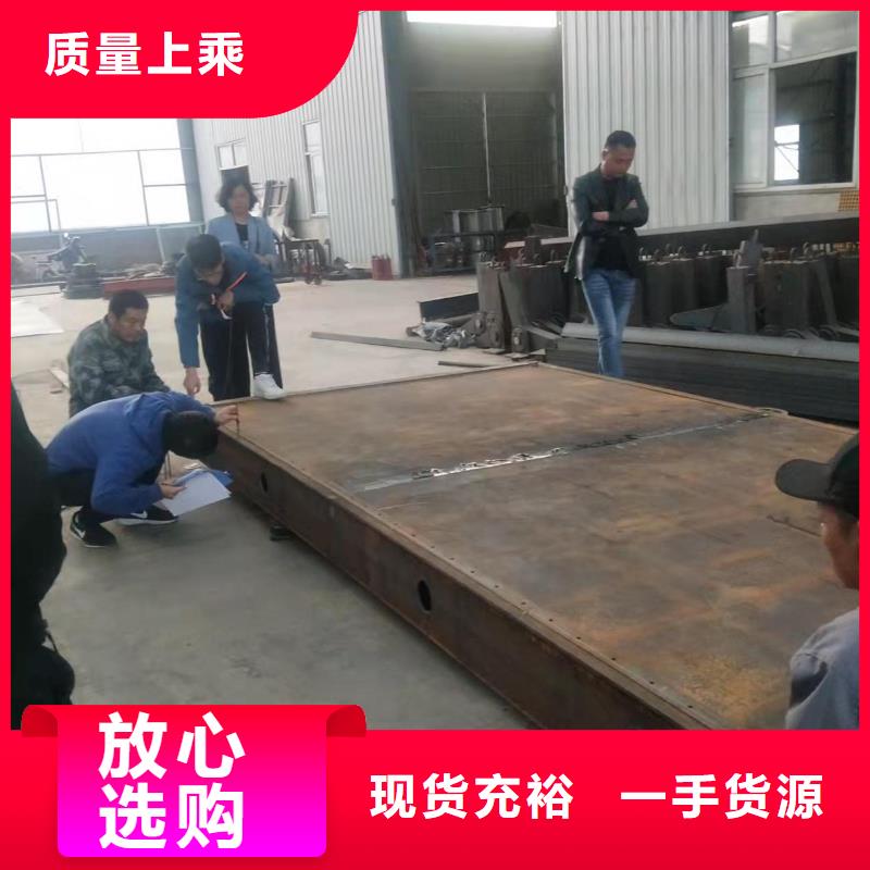 鋼壩閘門規格齊全