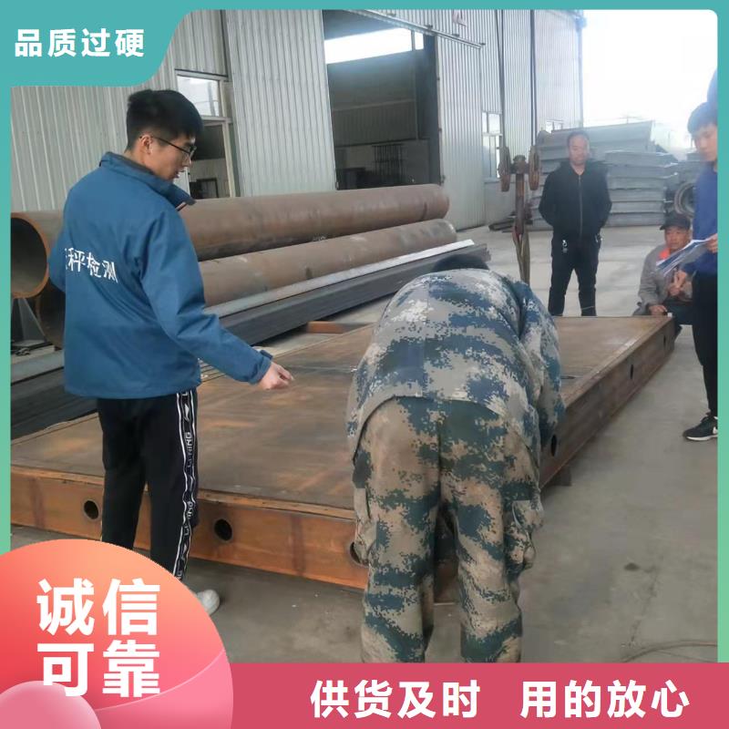 液壓折疊壩免費詢價
