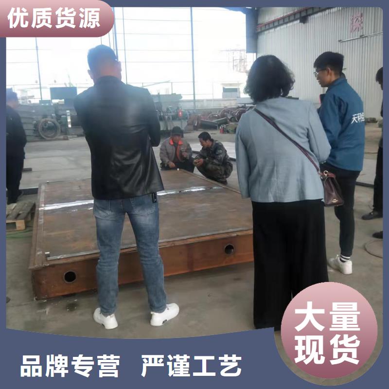 液壓鋼壩歡迎電詢