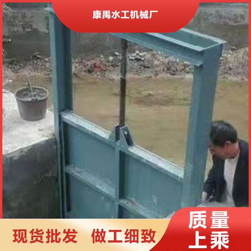 钢闸门_拍门厂家精选厂家好货