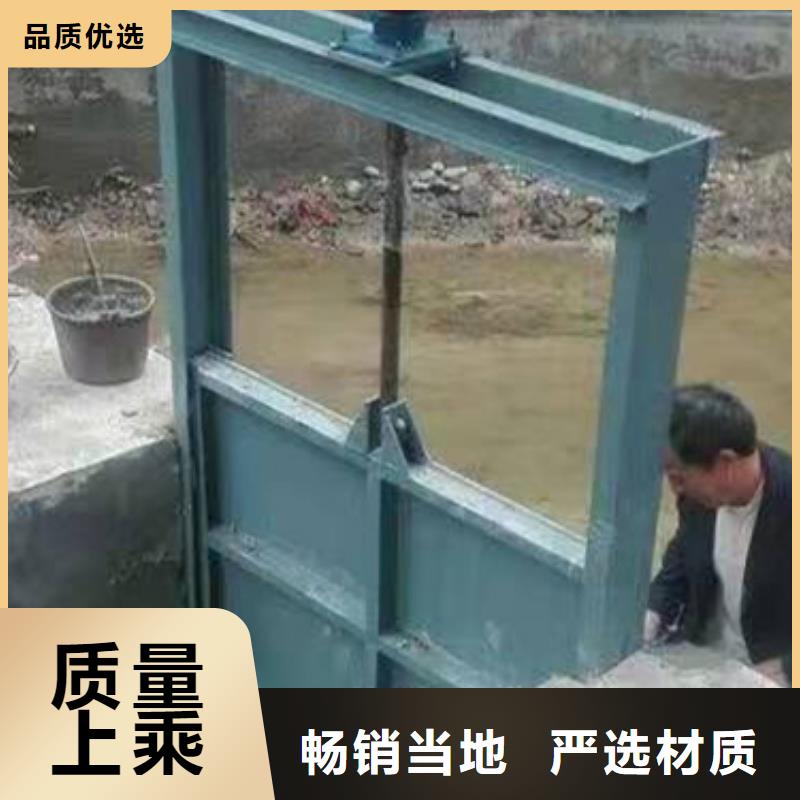 合頁鋼壩價格低