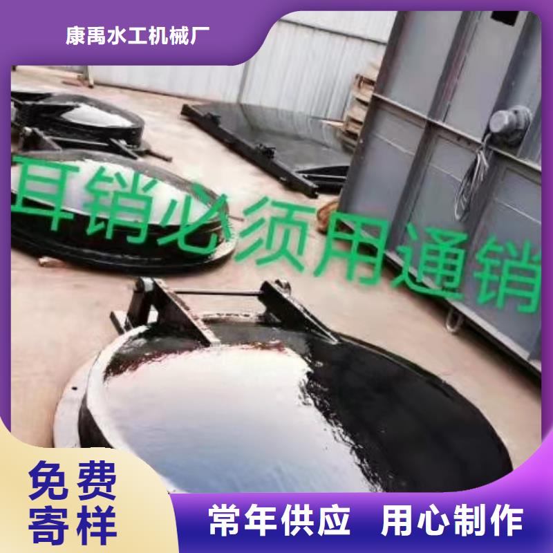 【鋼閘門】卷揚啟閉機價格合理