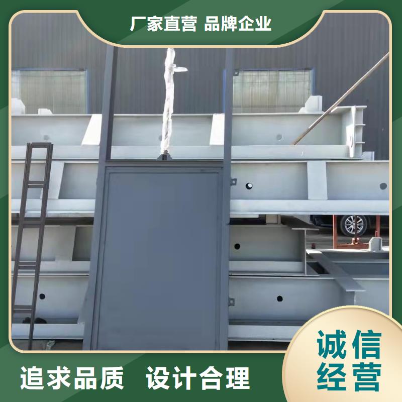 钢闸门做工细致