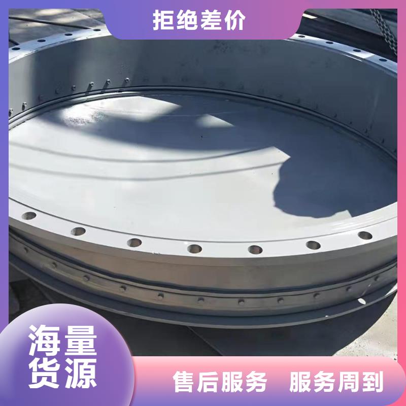 液壓扇形閘門歡迎惠顧