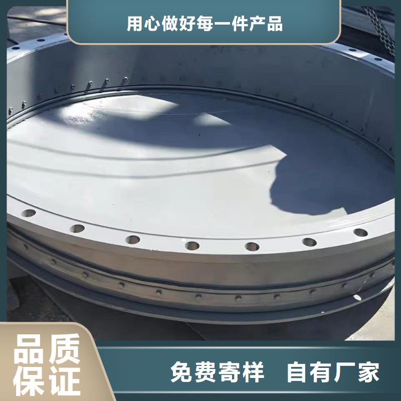 合頁鋼壩廠家