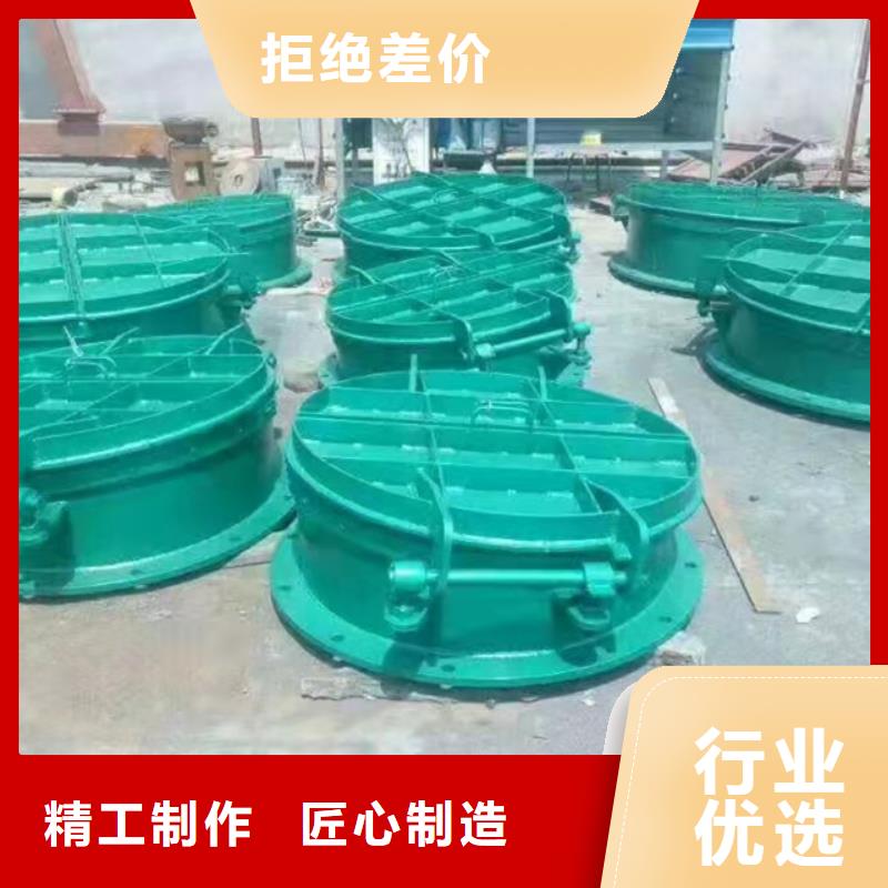 合頁鋼壩工廠直銷