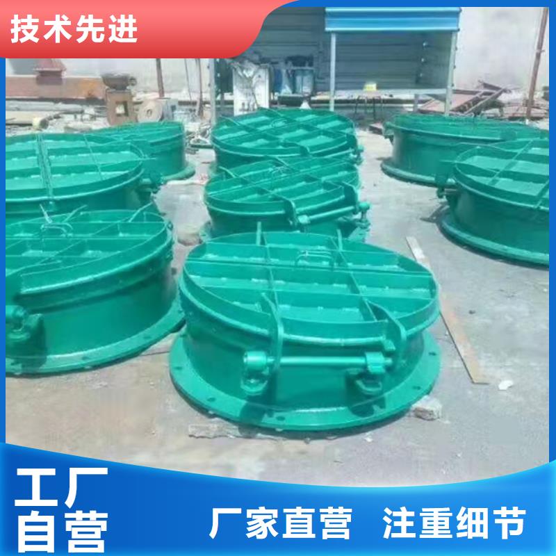 鋼閘門貨源直供