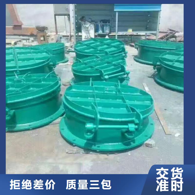 钢闸门定制不额外收费