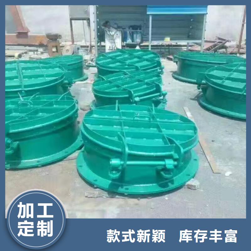 鋼閘門正規廠家