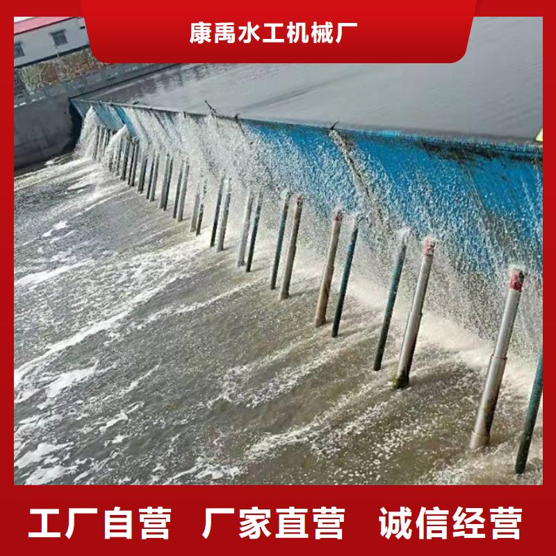 【鋼閘門鋼制閘門精心選材】