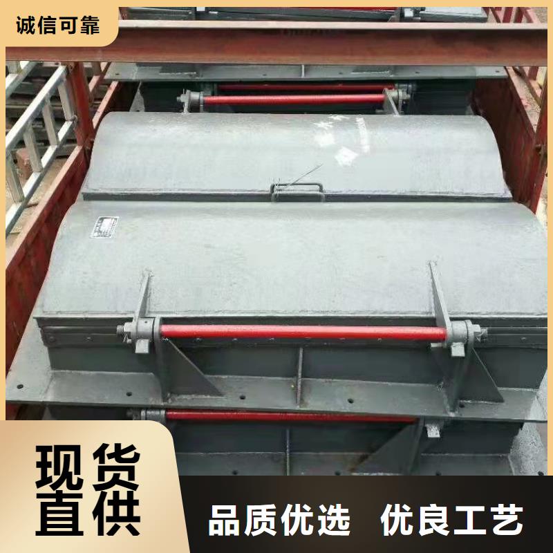 合頁鋼壩工廠直銷