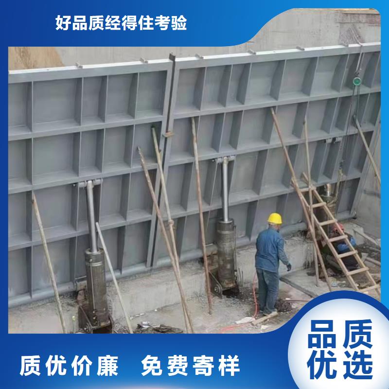鋼閘門好品質(zhì)用的放心