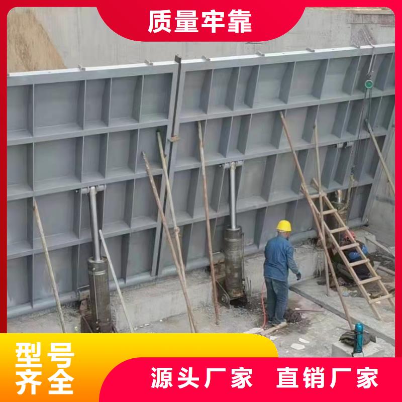 钢闸门厂家