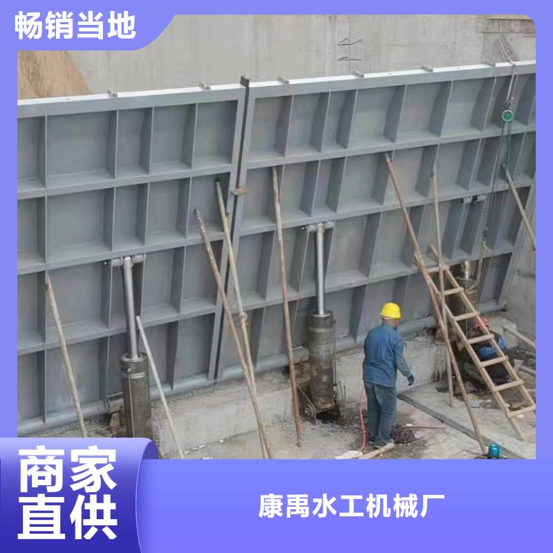 液壓折疊壩廠家五指山市