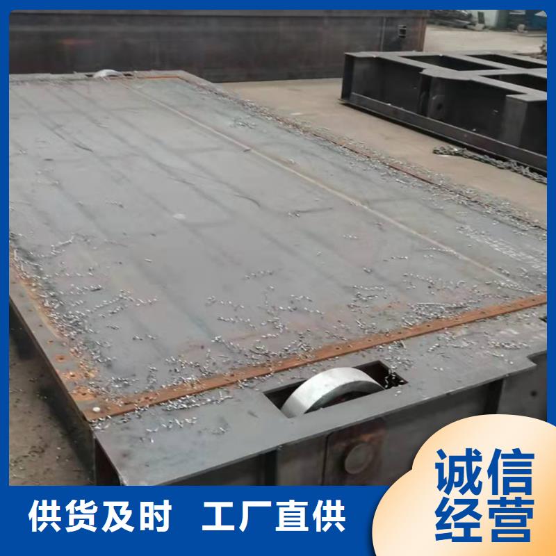 【钢闸门拍门厂家批发价格】