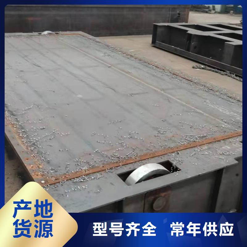 钢闸门 钢闸门厂家免费安装