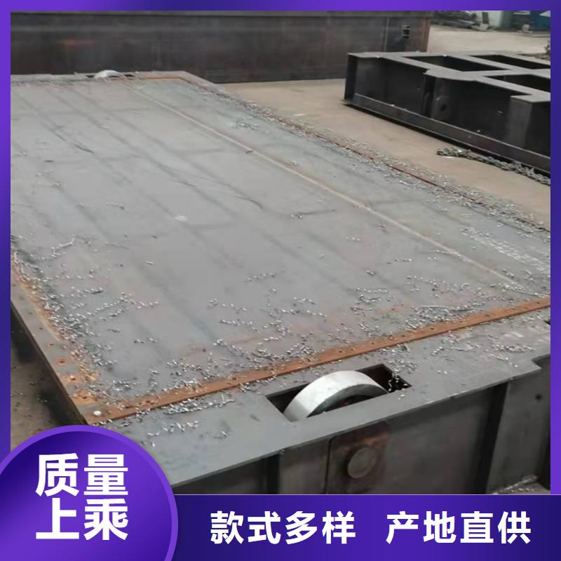 鋼閘門現貨供應
