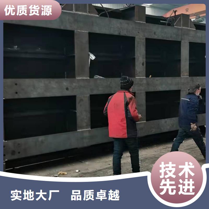 合頁鋼壩實力老廠