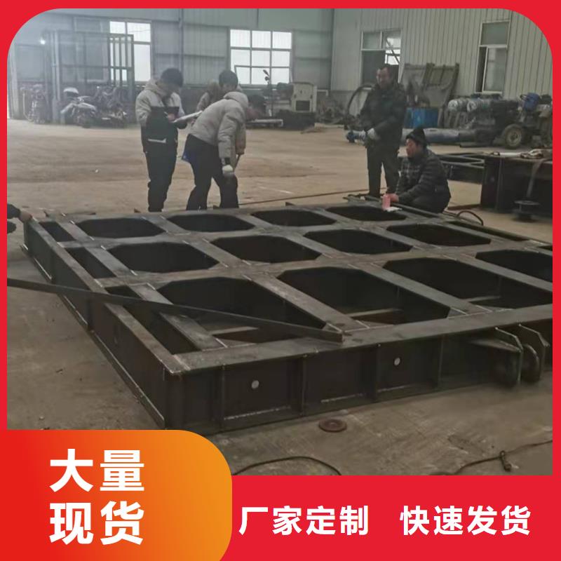 自動抓梁工作原理