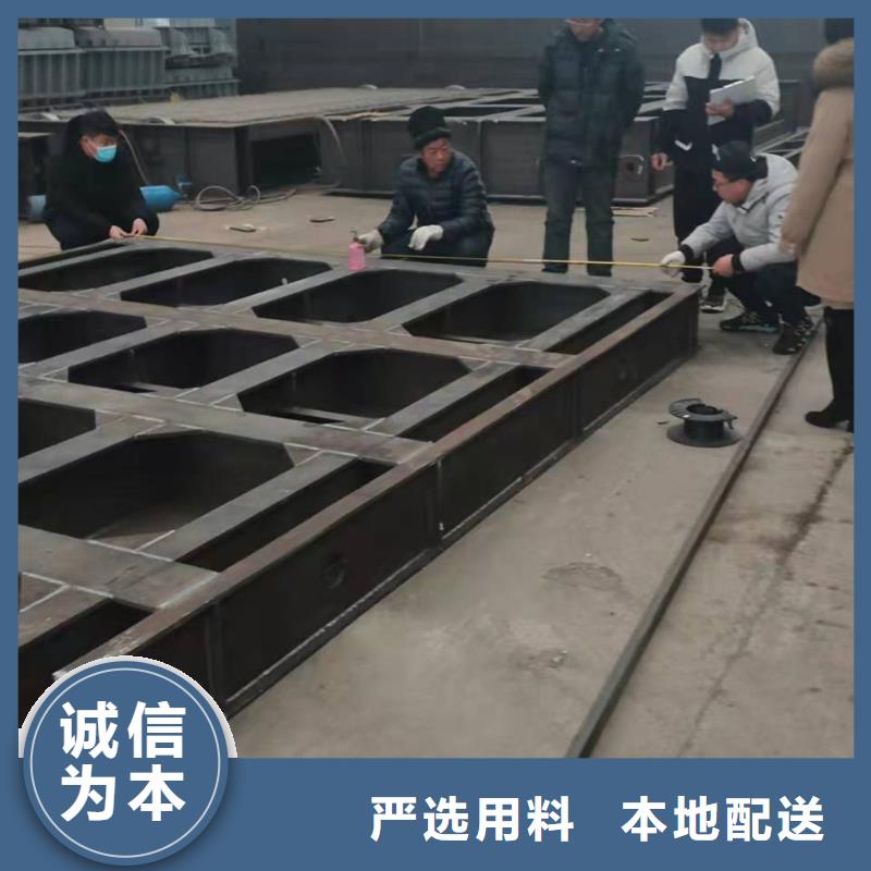 自動抓梁工作原理