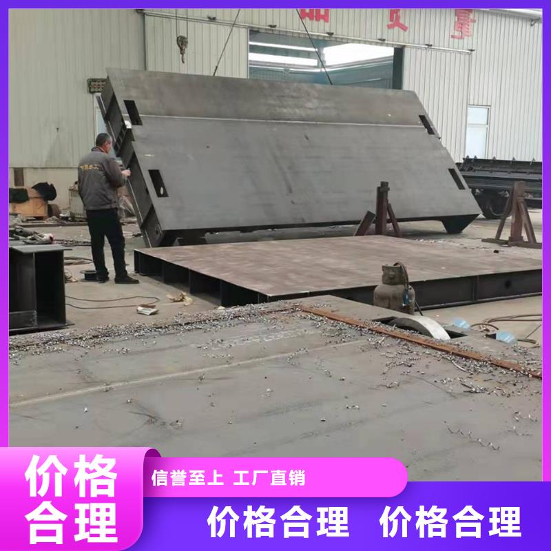 液壓鋼壩廠家現(xiàn)貨