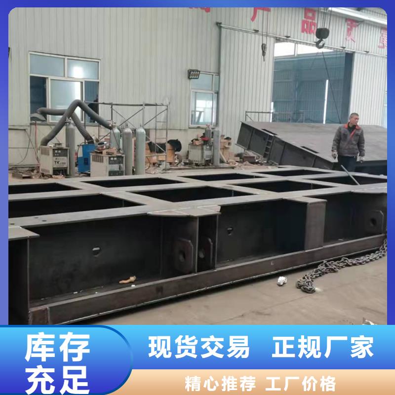 钢闸门,拍门厂家真材实料