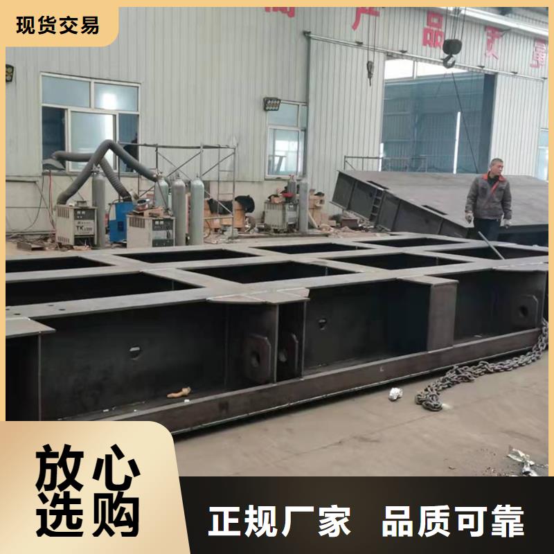钢闸门专业生产制造厂