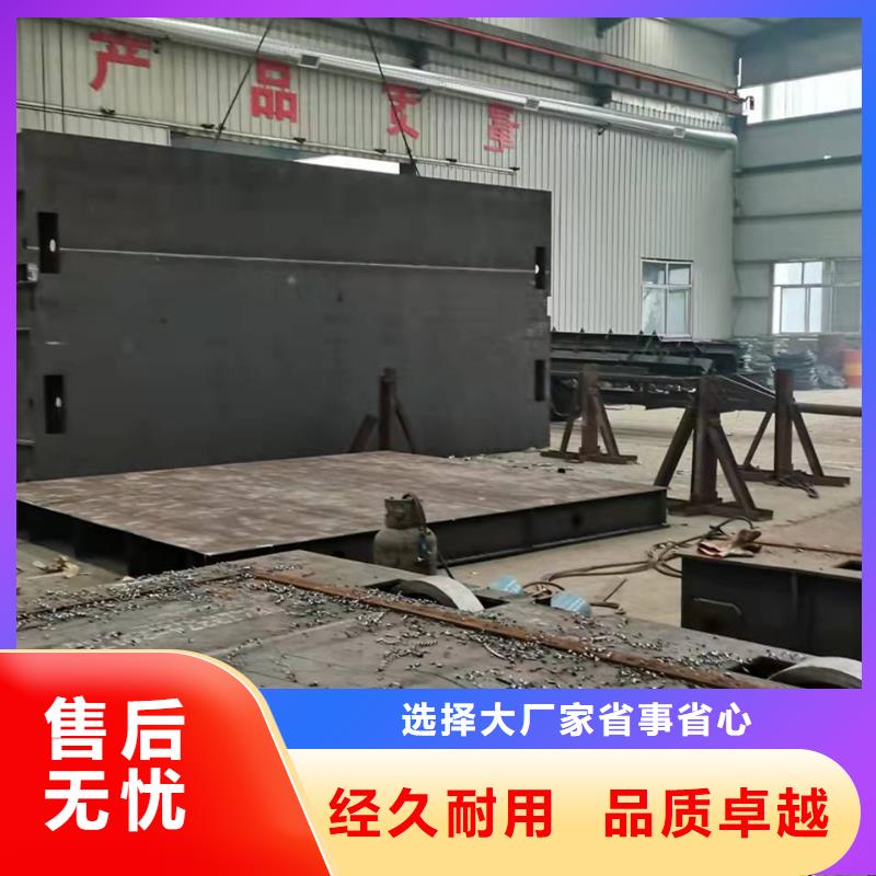 底軸液壓閘門生產廠家