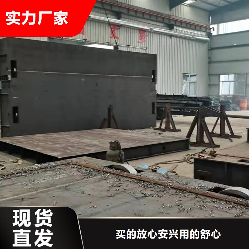 翻板閘門歡迎電詢
