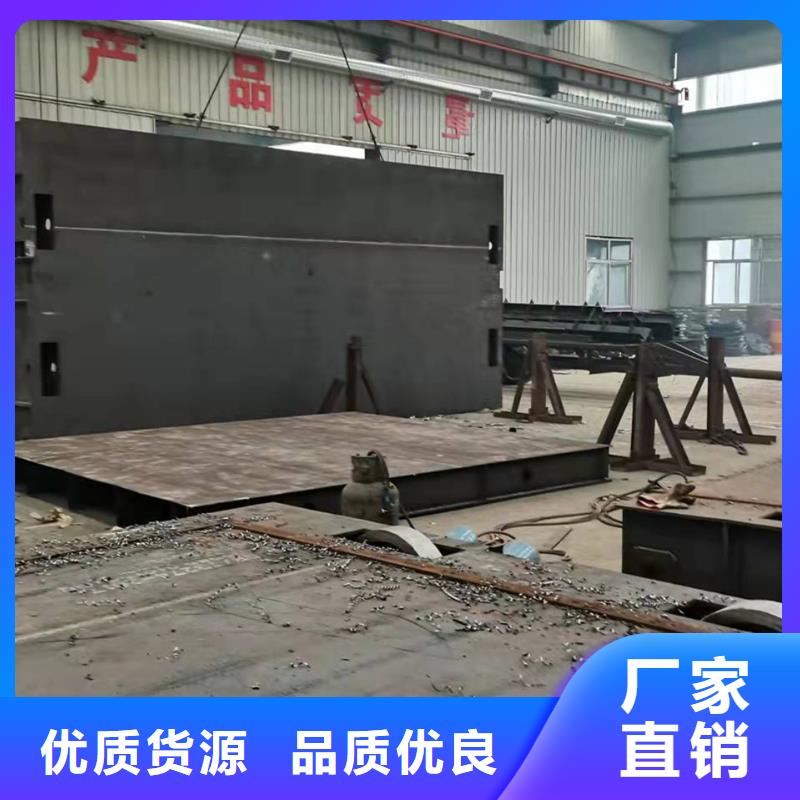 液壓折疊壩廠家現(xiàn)貨