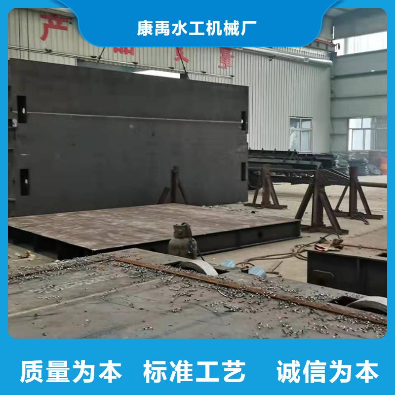 鋼制平面閘門材質(zhì)保證