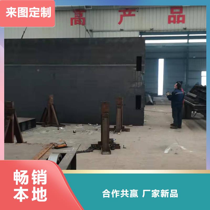 【鋼閘門鋼制閘門拒絕中間商】