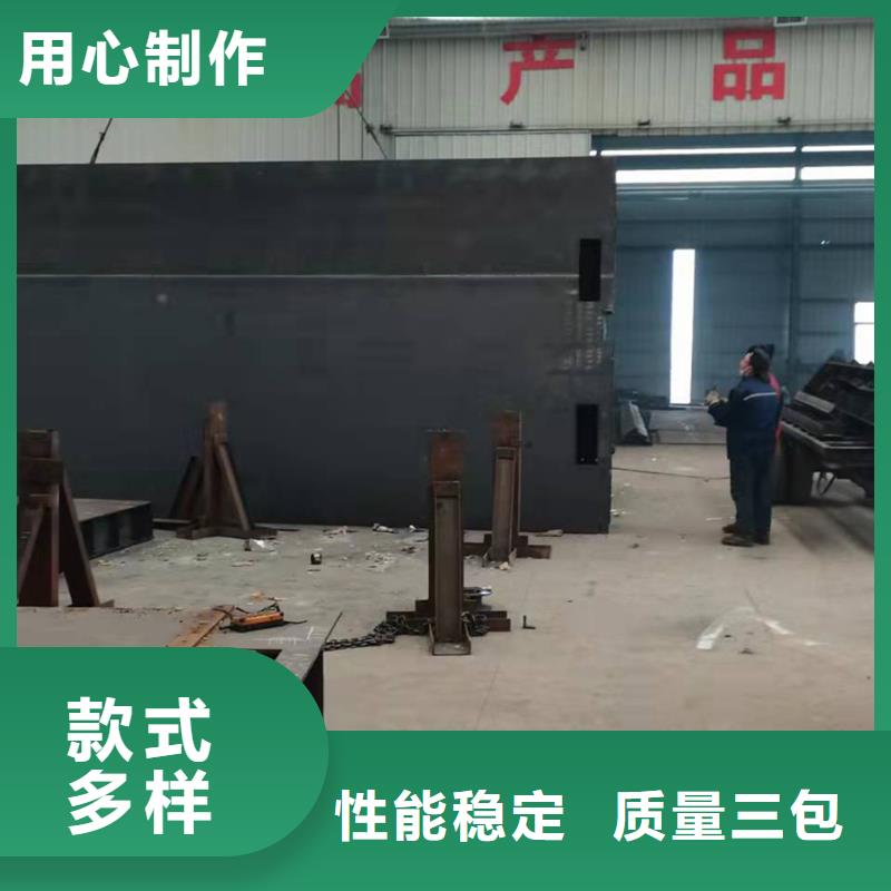 鋼制拍門免費詢價