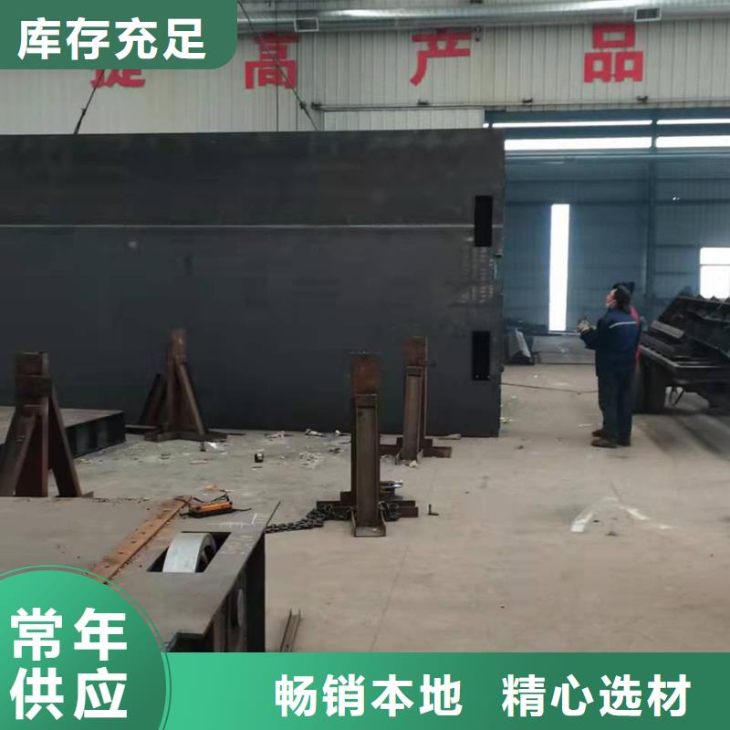 景观钢闸门厂家现货