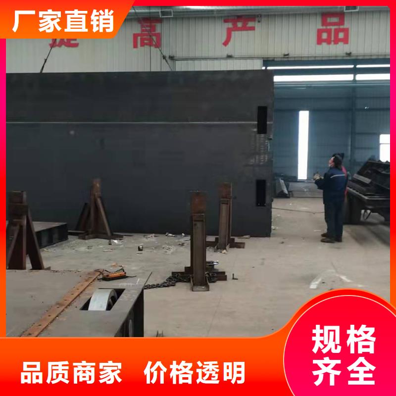 三沙市液壓鋼壩可定制