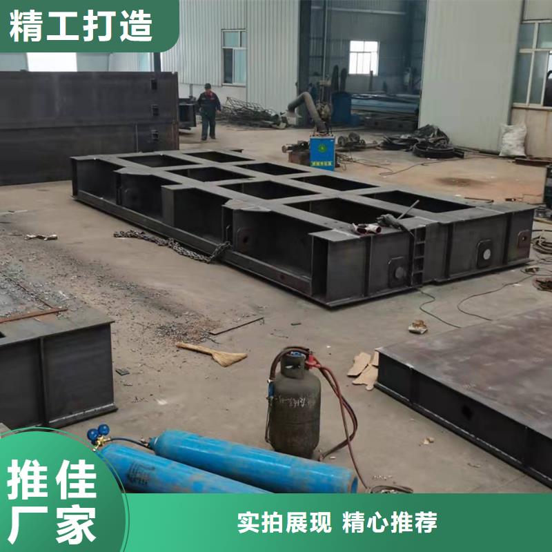 钢闸门货源报价
