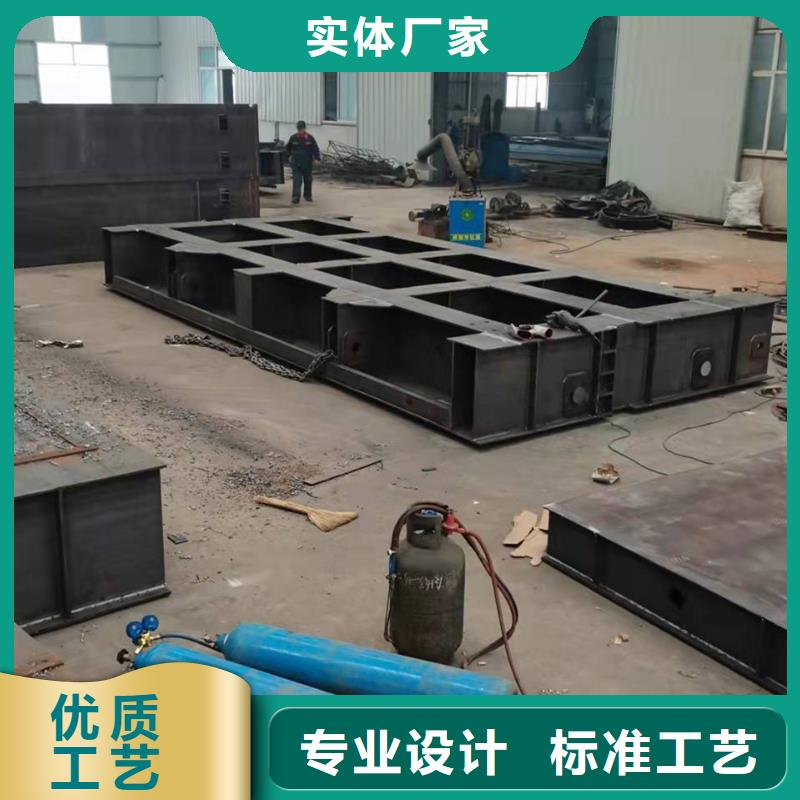 【鋼閘門】-平板鋼閘門實地大廠