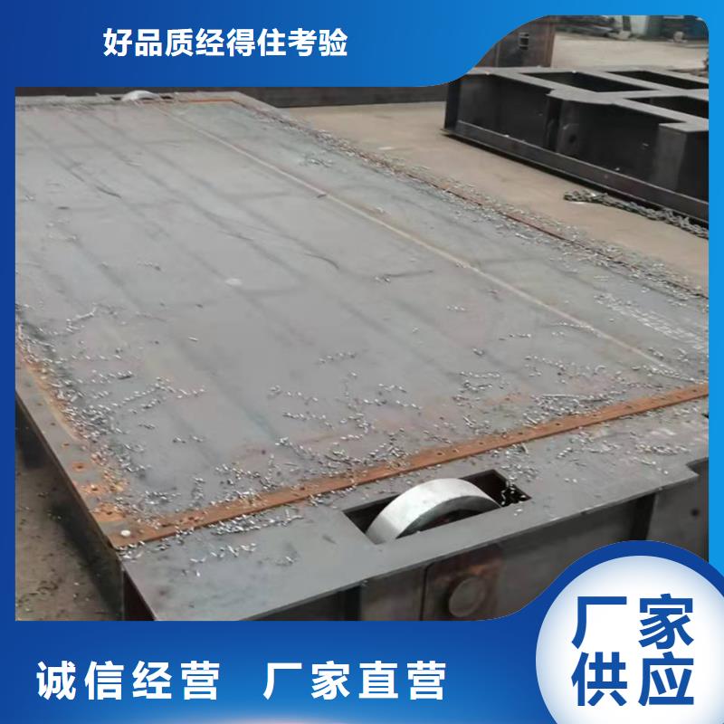 鋼壩閘門生產(chǎn)廠家