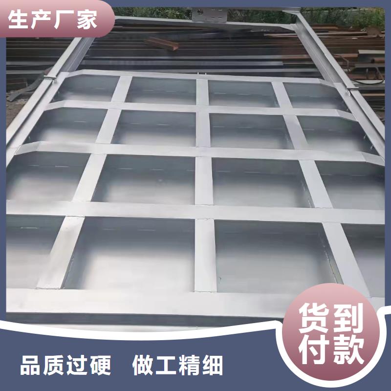 翻板閘門價(jià)格低