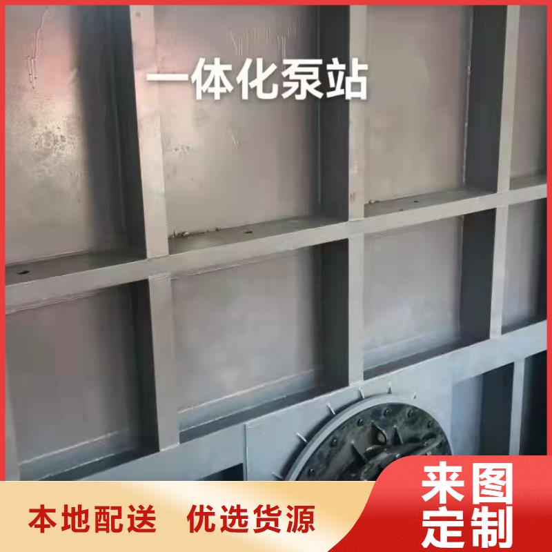 自動抓梁工作原理