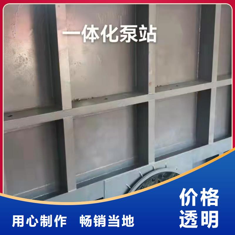 钢闸门高品质诚信厂家